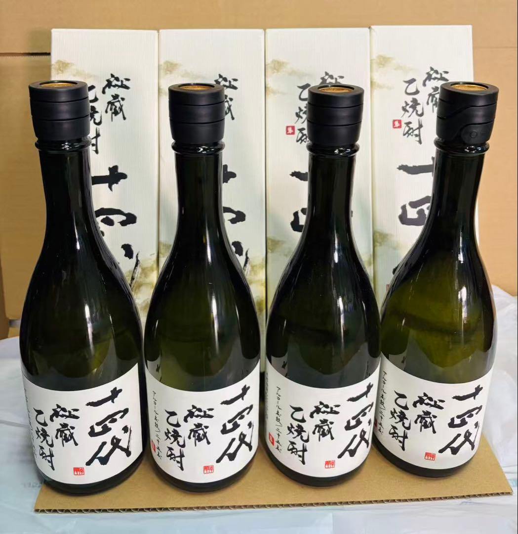 十四代 秘蔵乙焼酎 720ml 箱付4本