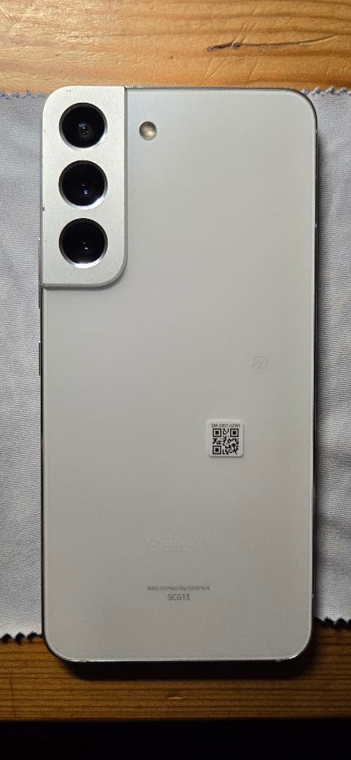 Galaxy S22 256GB ホワイト au版(SiMフリー)