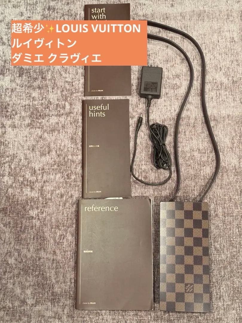 【超希少 非売品✨】LOUIS VUITTON ルイヴィトン ダミエ クラヴィエ