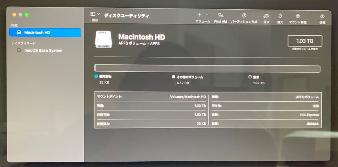 【tくん様】iMac 2019 Retina 5K 27インチ
