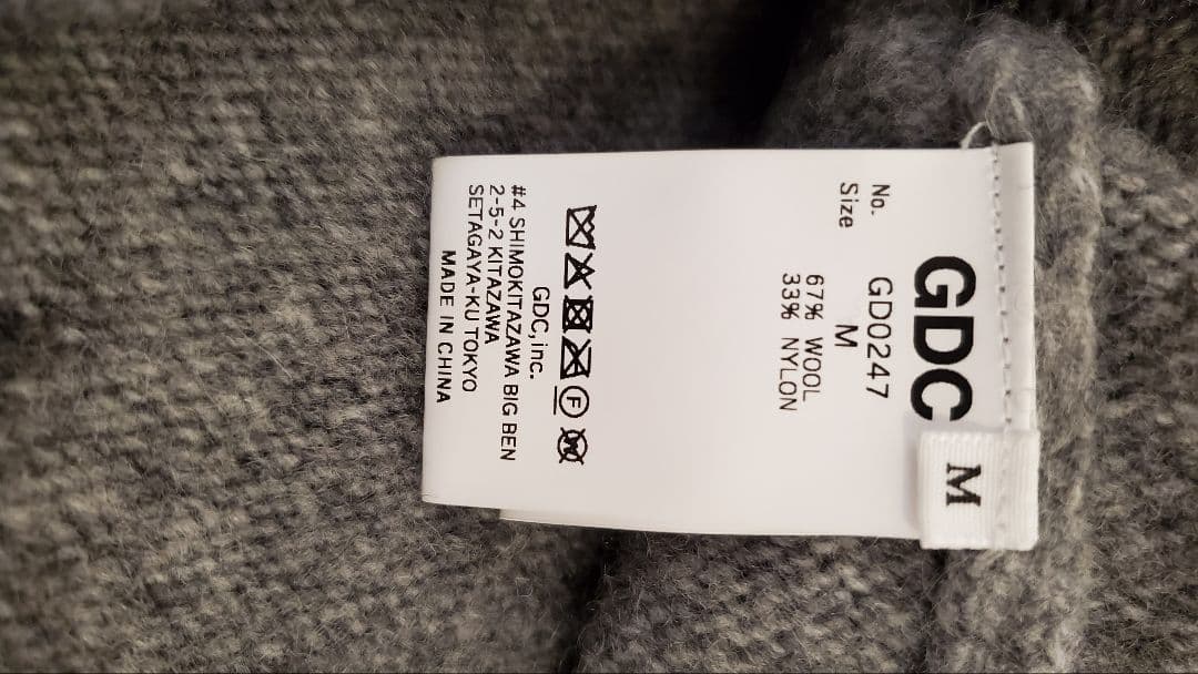 GDC 星柄 ニットセーター グレー