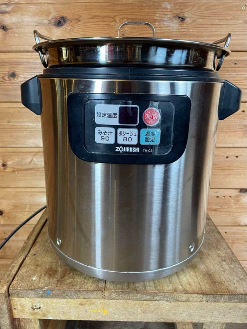 値下げ！象印 TH-CS 業務用マイコンスープジャー