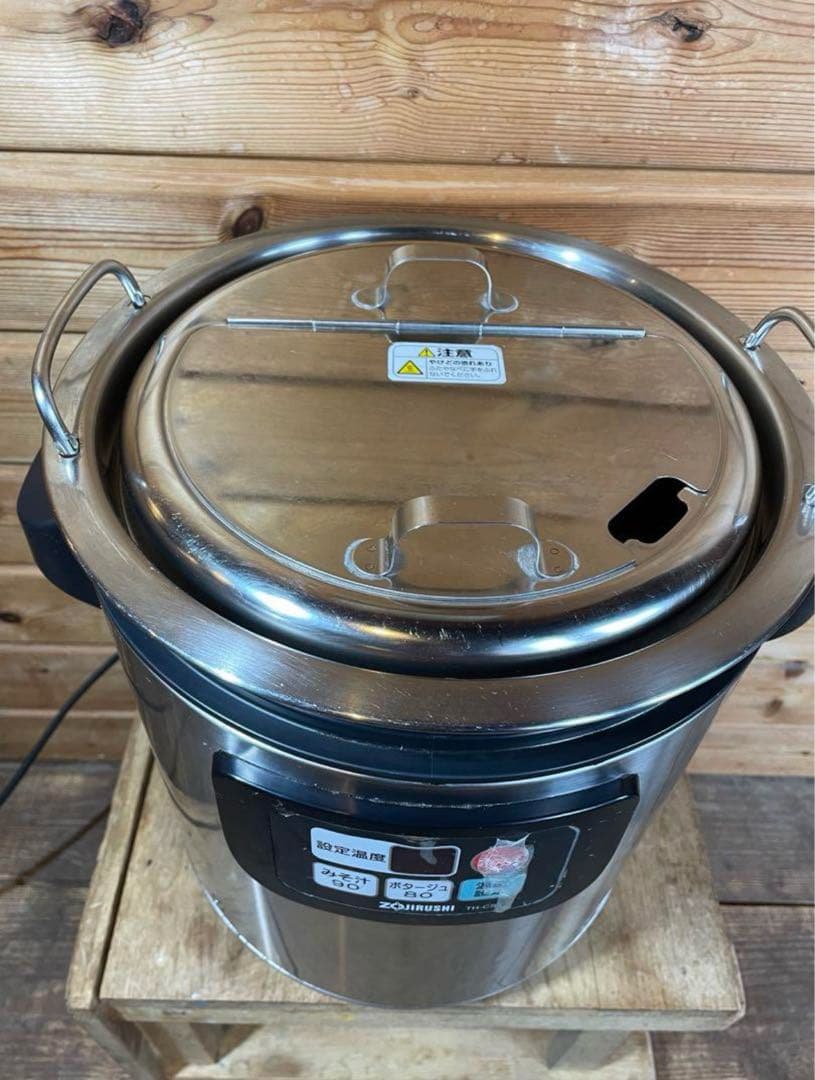 値下げ！象印 TH-CS 業務用マイコンスープジャー