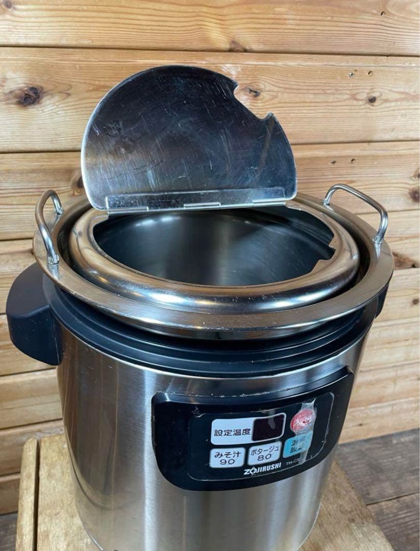 値下げ！象印 TH-CS 業務用マイコンスープジャー