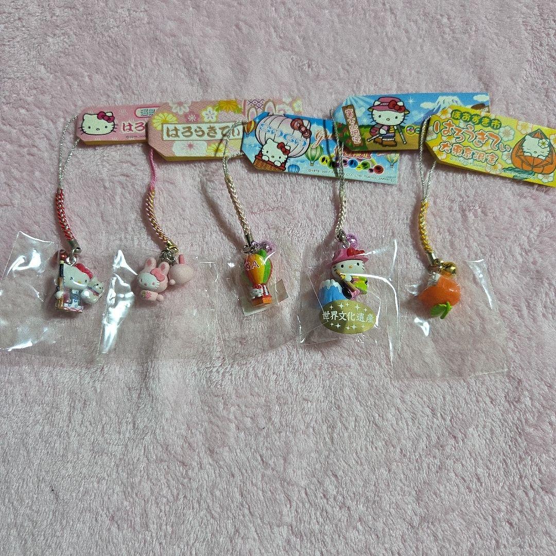 ハローキティ 根付けストラップ 20点セット