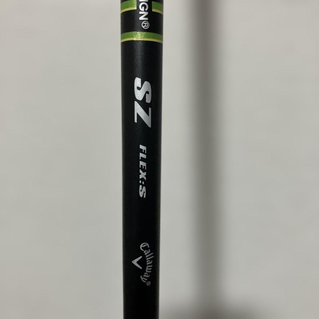 キャロウェイ　callaway エピックフラッシュザブゼロドライバー