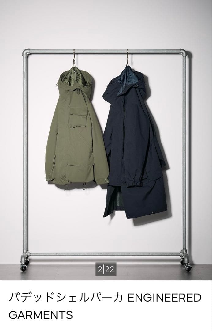 【新品未開封】GU ENGINEERED GARME　パデッドシェルパーカ XL