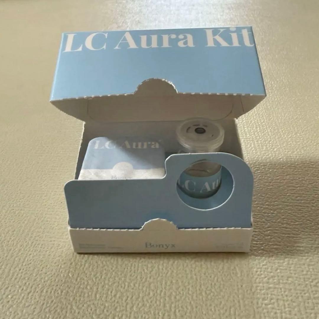LC Aura Kit Bonyx 美容液　ボニックス LCオーラ キット