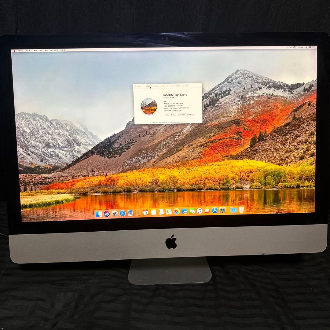 Macデスクトップ Apple iMac 27 2017 5k 32GB 1TB