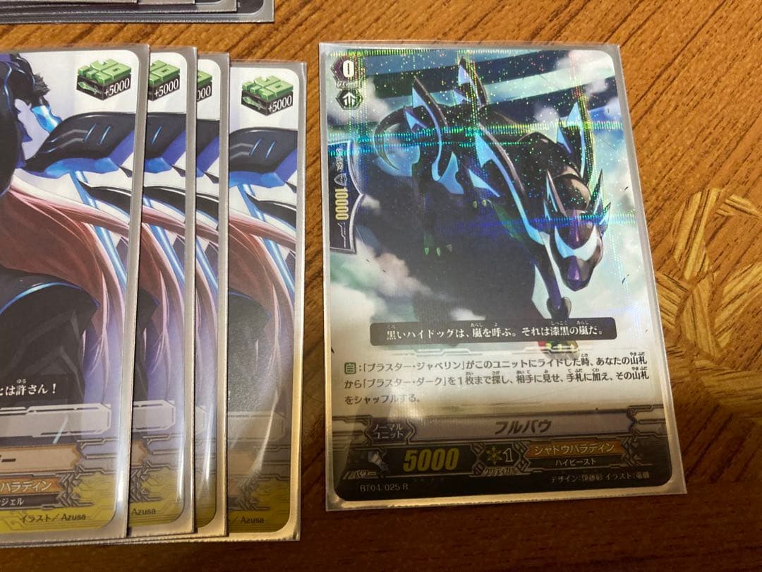 ヴァンガードクラシック　雀ヶ森レンデッキ＋雀ヶ森レンスリーブ・シャドウパラディン