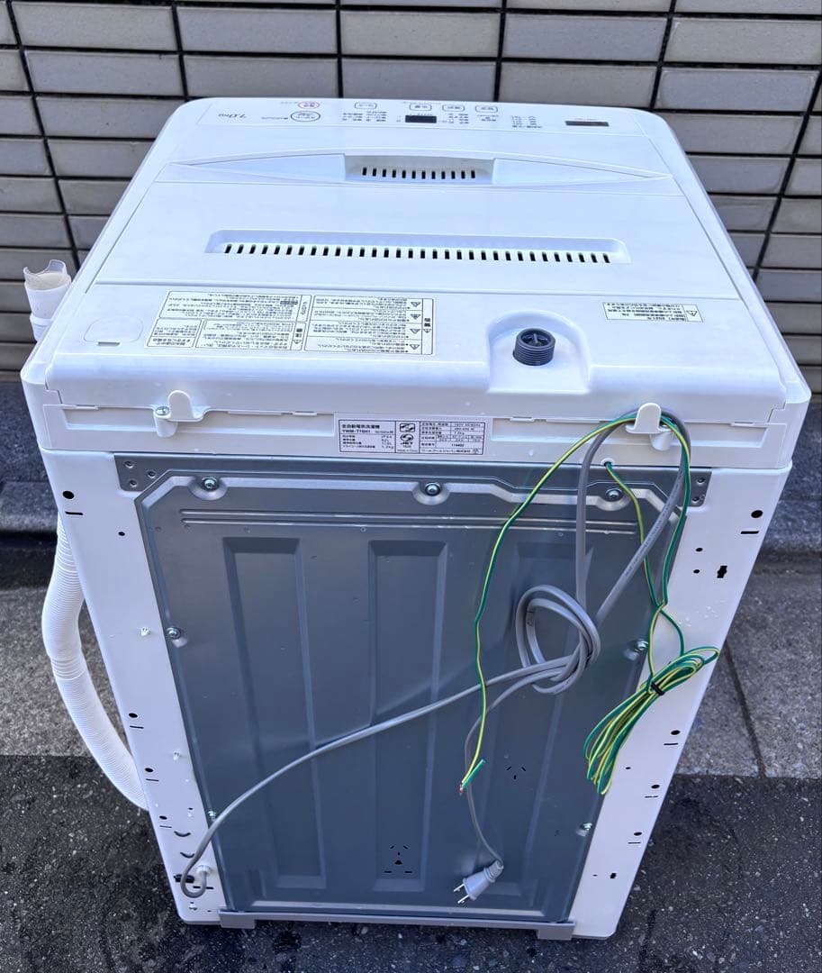 動作確認済み/ヤマダ電機/2021年製/縦型洗濯機/7.0kg/本体