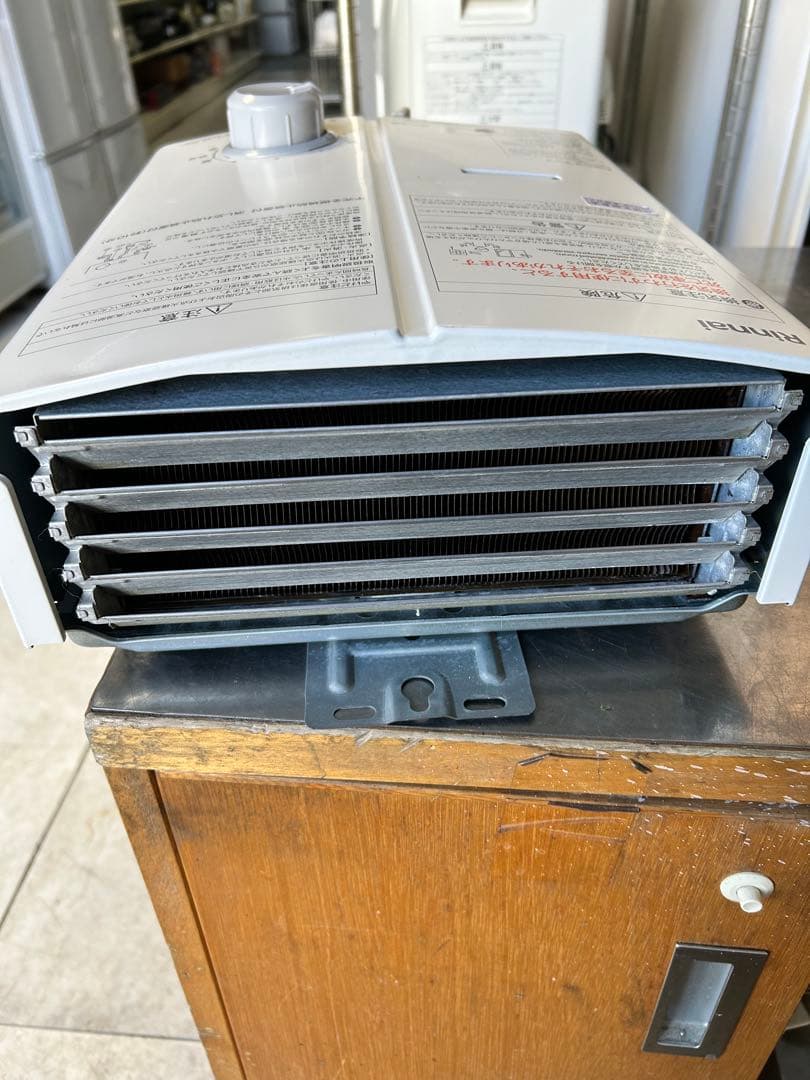 都市ガス　瞬間湯沸器　ホワイト ホース付き　2022年式