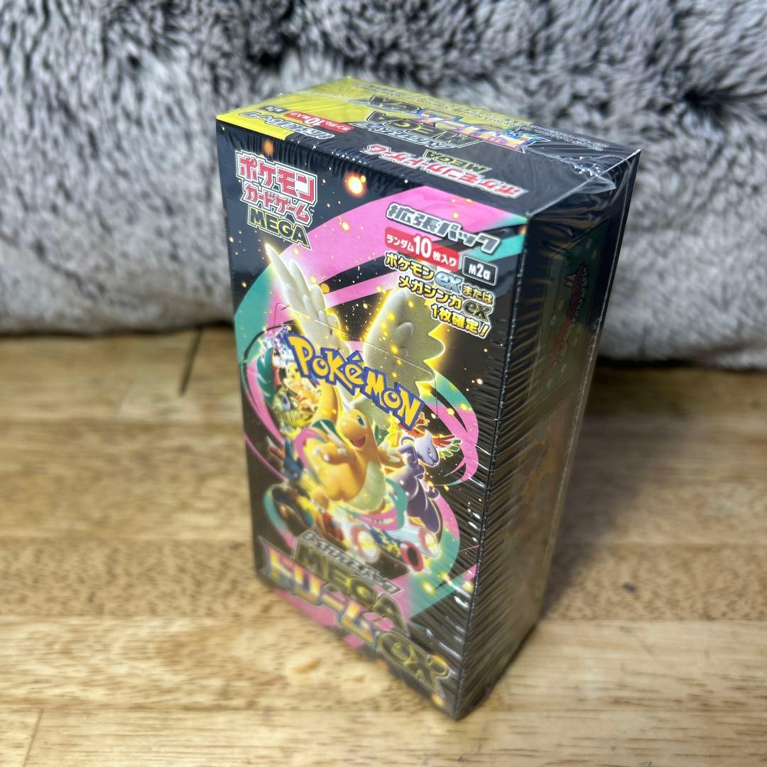 『新品未開封』ポケモンカード MEGAドリームEX シュリンク付き