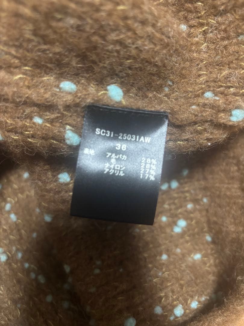 yori shirocon ポッピングシャワーニット　36