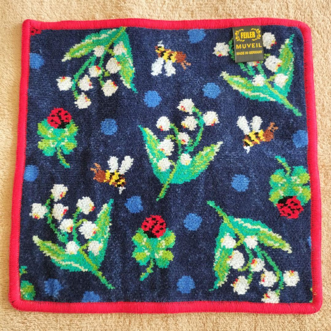 フェイラー　ハンカチ　２枚セット　(ケース無し)