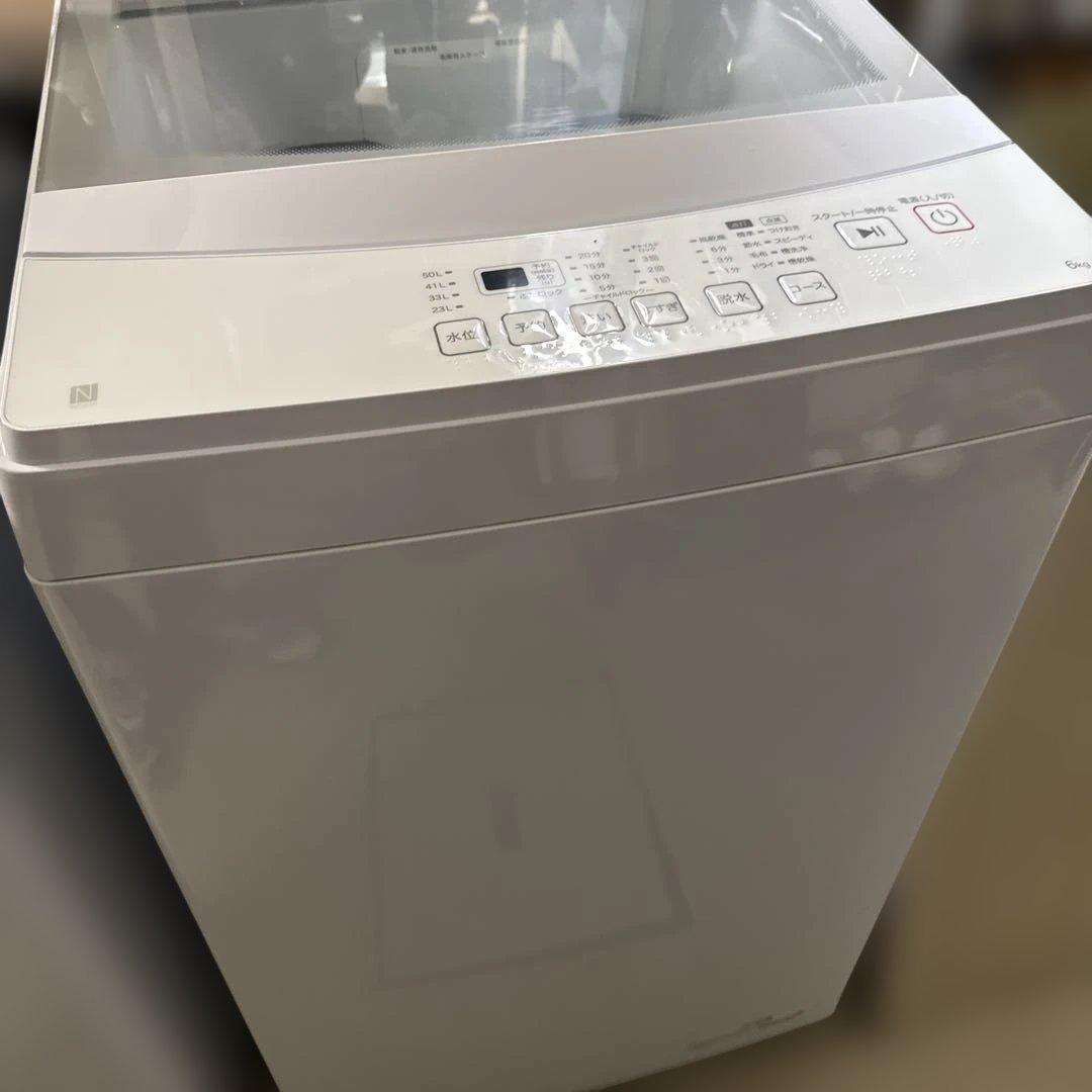 名古屋近郊限定　2024年　ニトリ　洗濯機　6kg