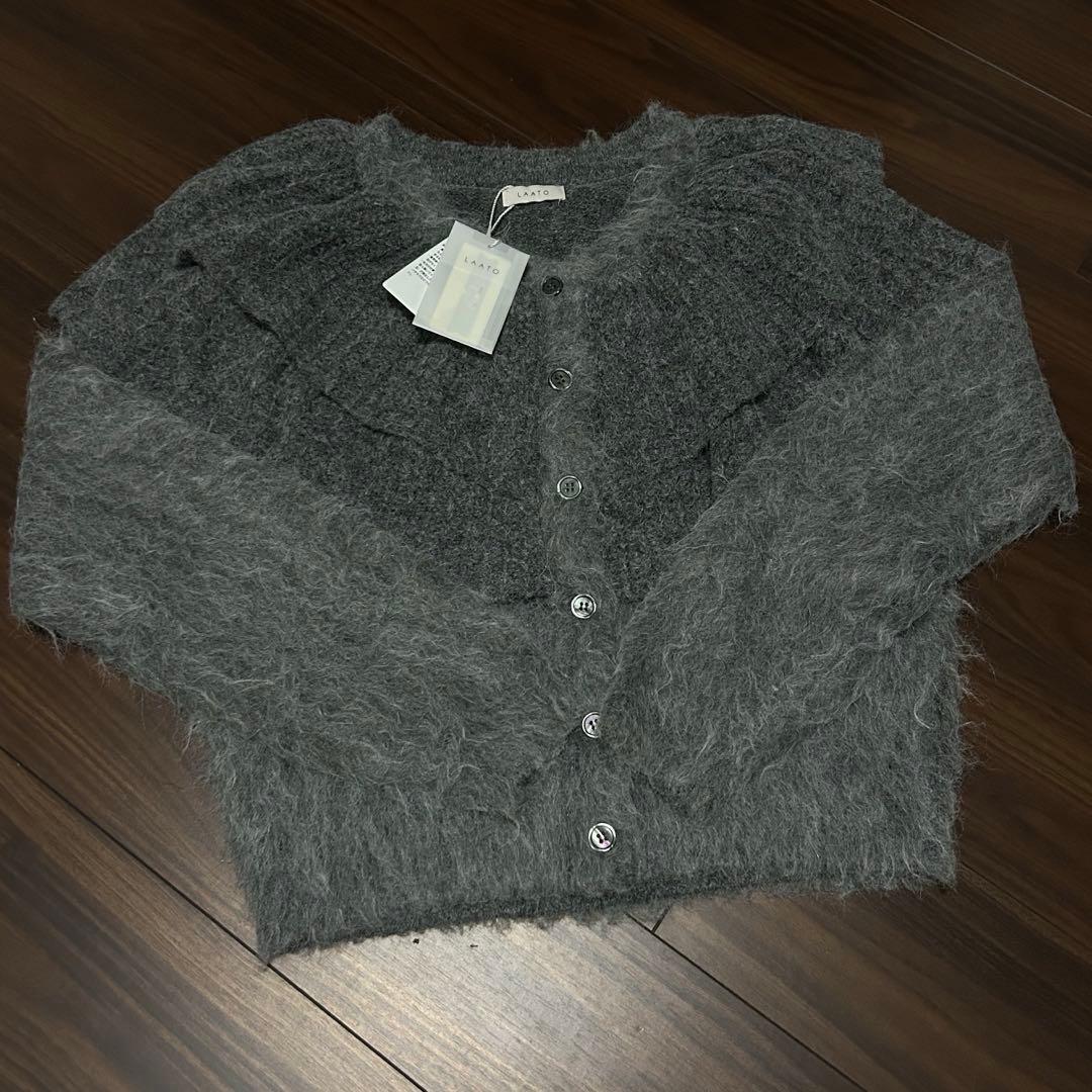 ちゃリナ様　タグ付き新品　LAATO frill frill knit