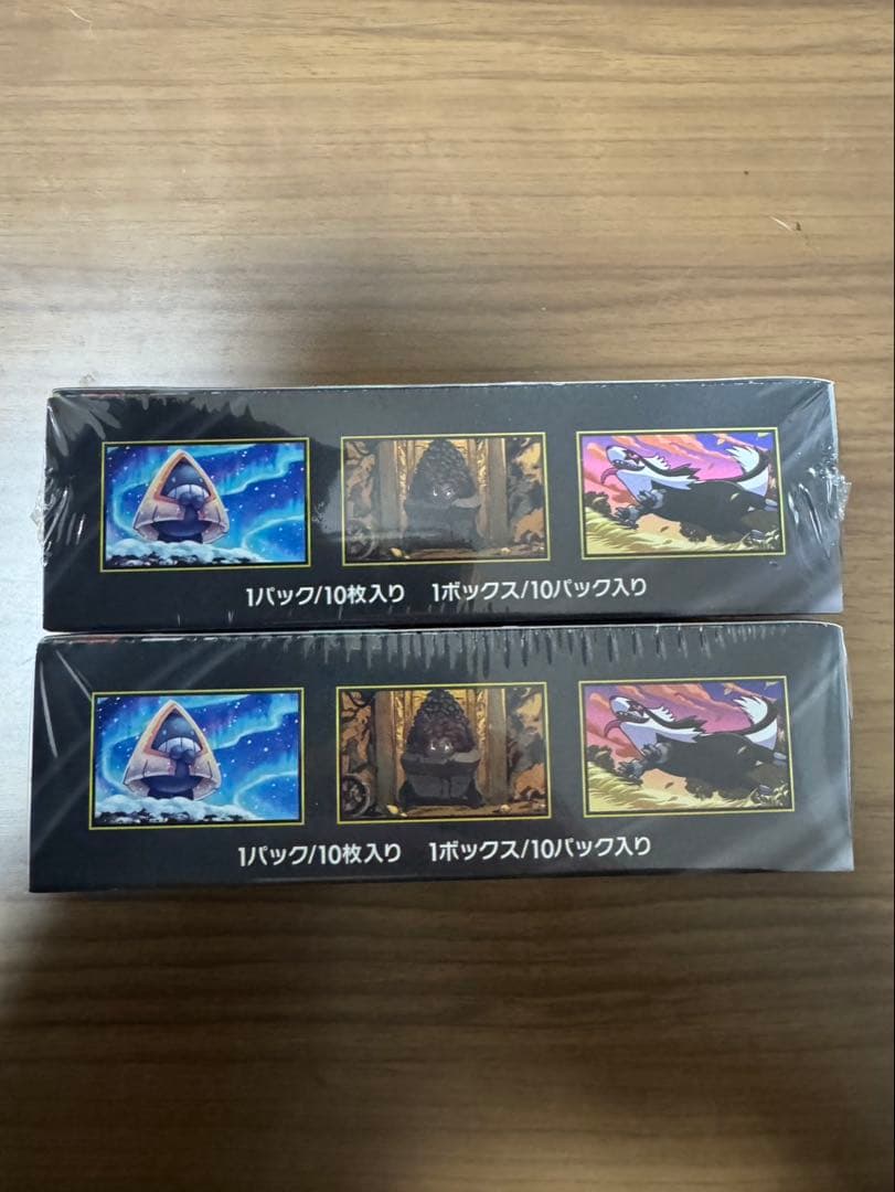 メガドリームex シュリンク付き 2個セット