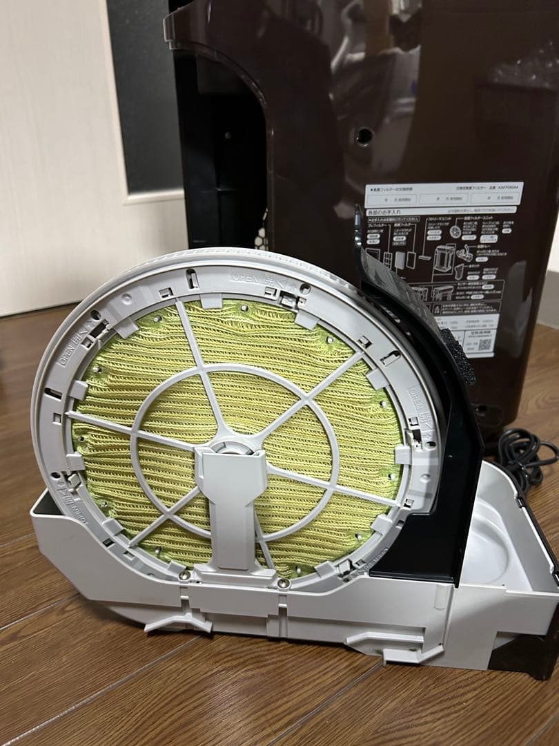 ダイキン DAIKIN MCK70XE8-T 2021年製