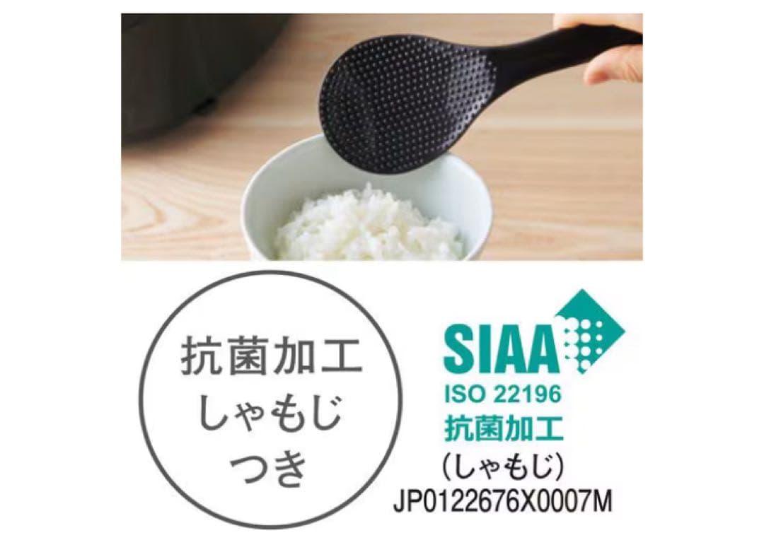 新品未開封 TIGER タイガーJPW-Y100KV IH 炊飯器 5.5合