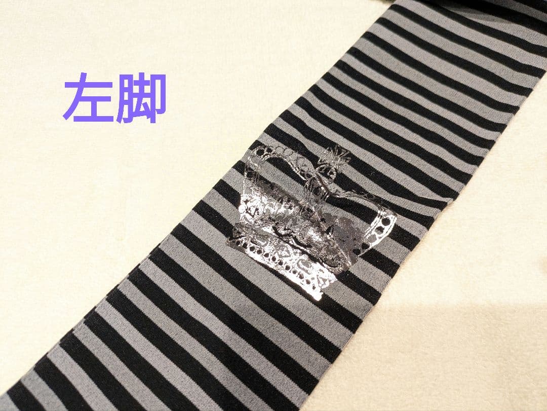 【Jane Marple】✨️未使用タグ付き✨️ニーハイソックス　3足セット