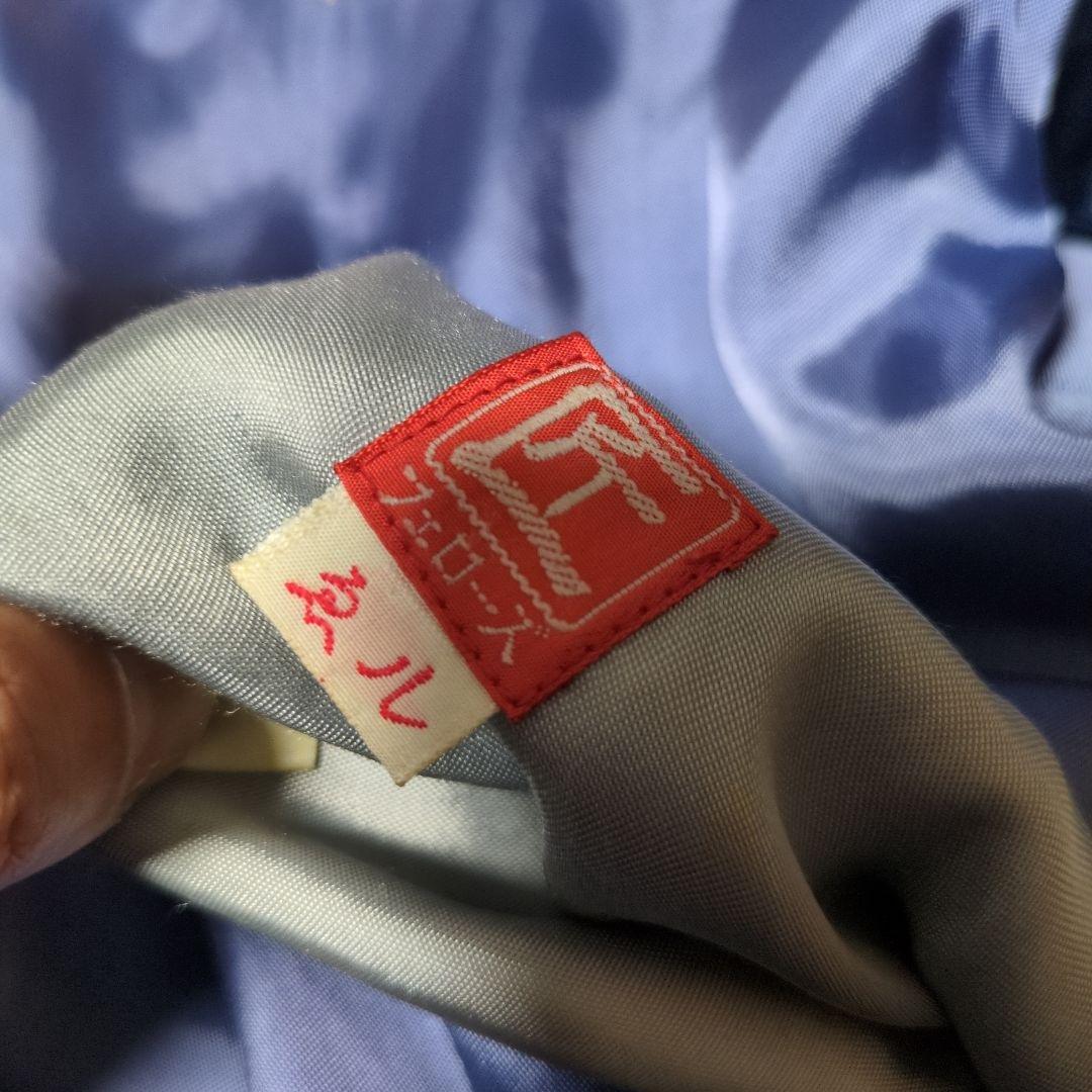 フェローズ　スカジャン　鬼ヶ島　リバーシブル　ジャケット　スタジャン　東洋