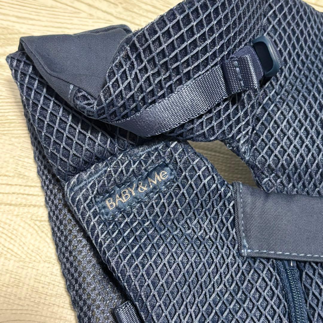 BABY&Me ベビーアンドミー　抱っこ紐　beren