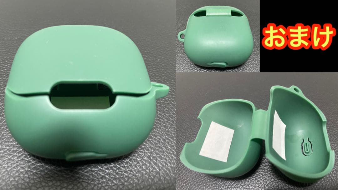 【おまけつき】新品未使用 anker soundcore liberty 4nc