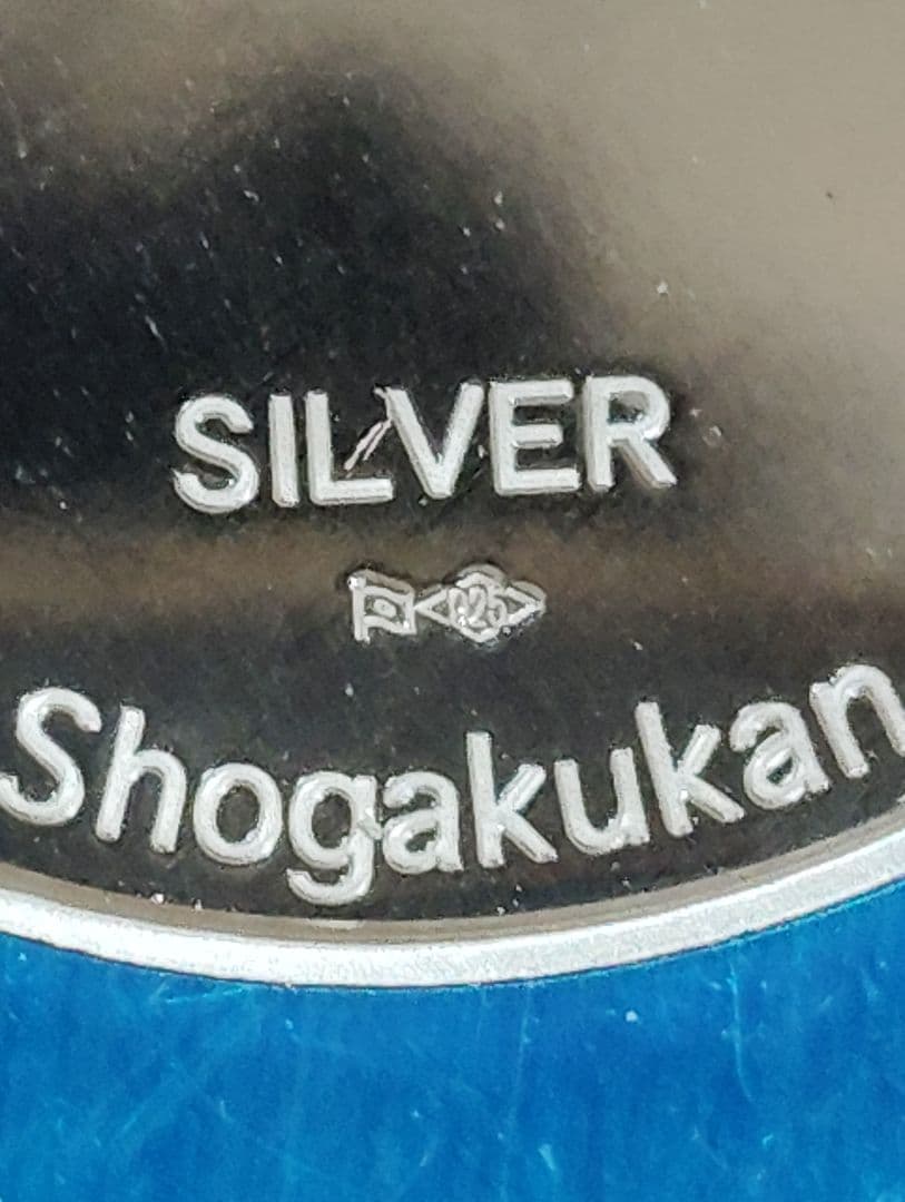 ドラえもん　Silver925製メダル