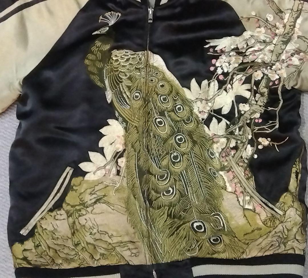 花旅楽団スクリプト リバーシブルスカジャン 白孔雀柄 レーヨン製 sizeM