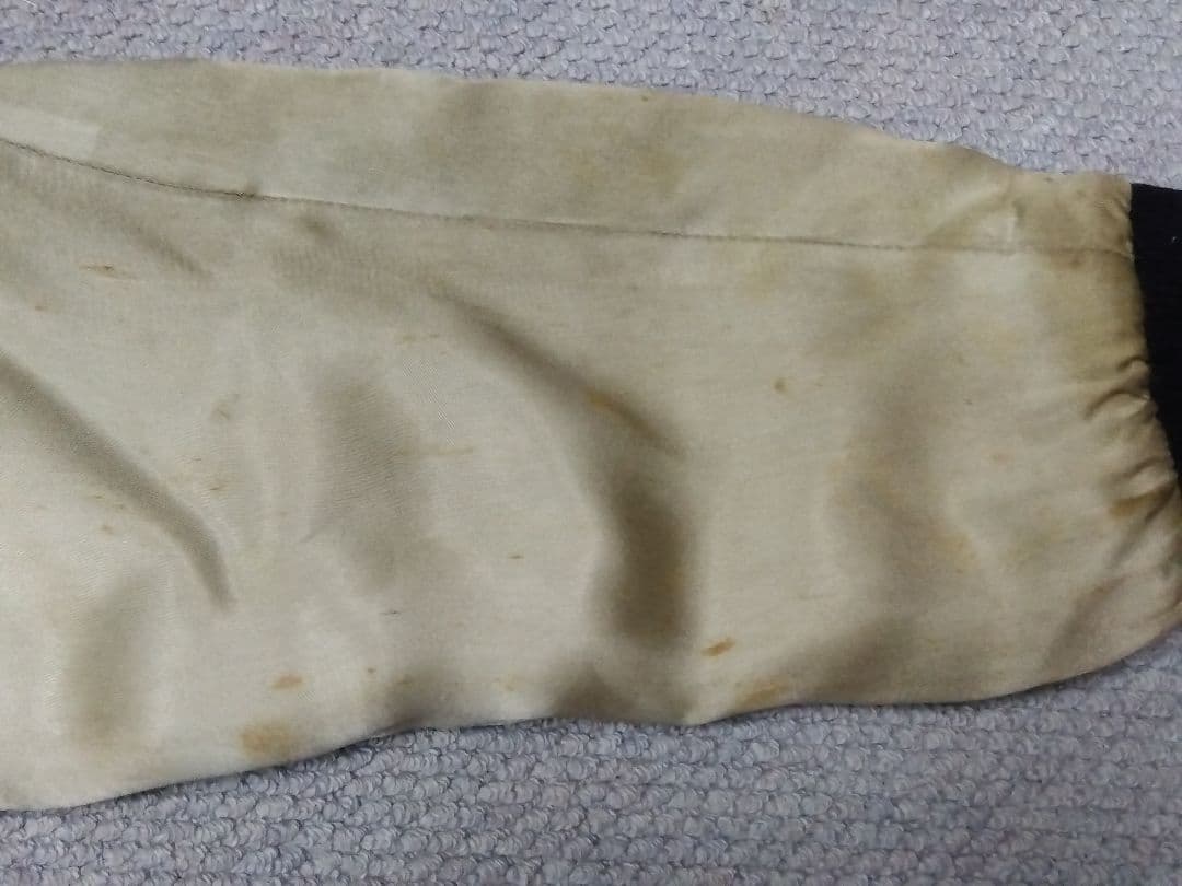 花旅楽団スクリプト リバーシブルスカジャン 白孔雀柄 レーヨン製 sizeM