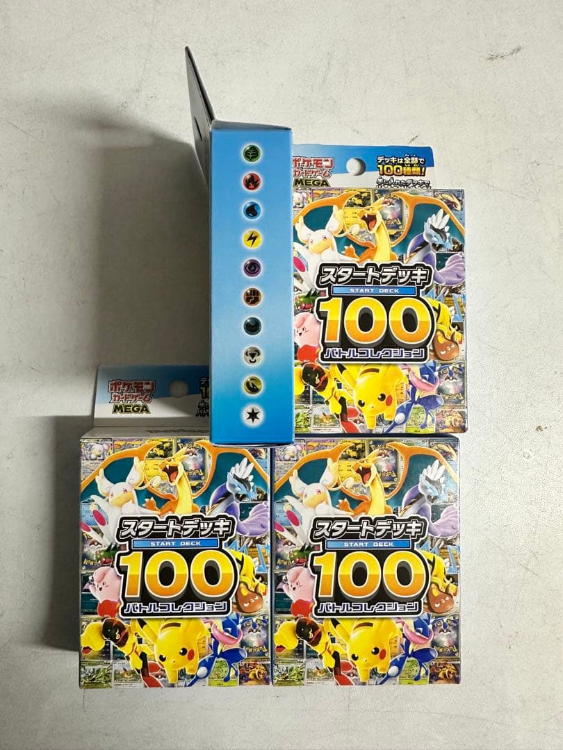 ポケモンカード　スタートデッキ　100 バトルコレクション　新品未開封　4個