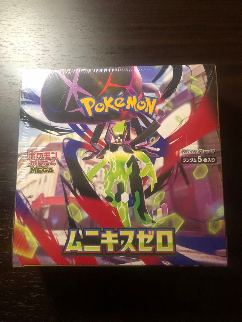 ムニキスゼロ　box 新品未開封　シュリンクあり　ポケモンカードゲーム
