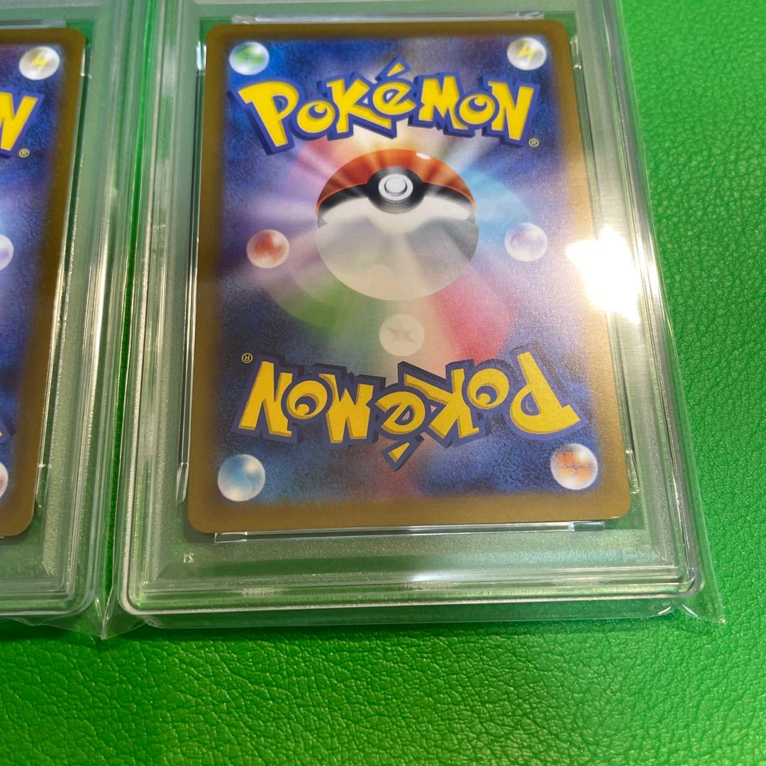 2枚　PSA10 ピカチュウ 020/M-P マクドナルド 2025 限定プロモ