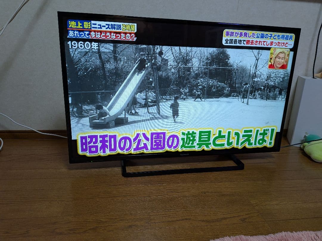 TH-42C305　VIERA　Panasonic　パナソニック　42インチ