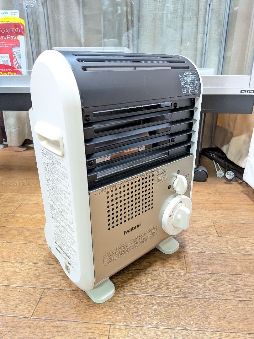 イワタニ風暖カセットガスファンヒーターCB-FH-1 動作確認済み防災他 暖房②