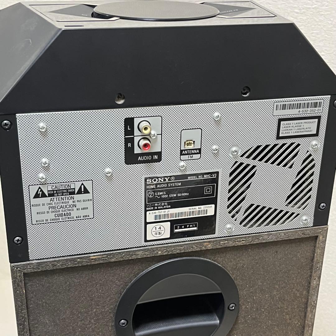 SONY MHC-V3 Bluetooth スピーカー 爆音