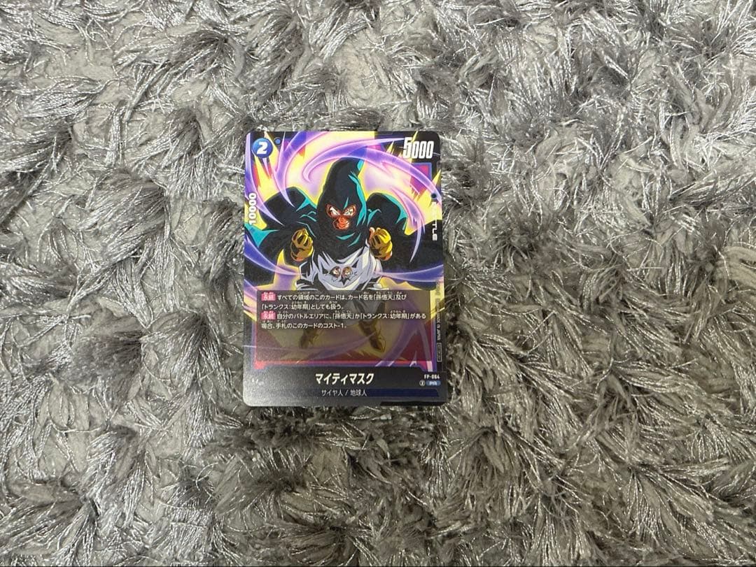 ドラゴンボール 40周年　ゲンキダマツリ入場特典　未開封