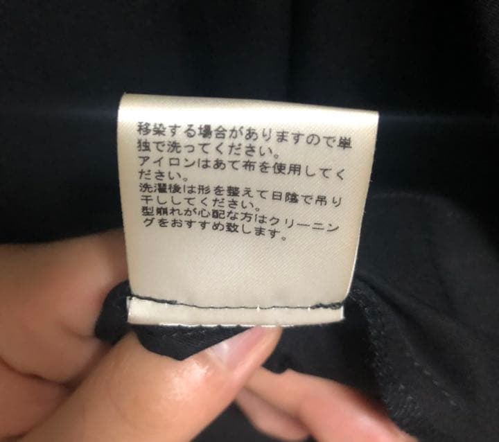 CULLNI  タイロッケンシャツ　19ss