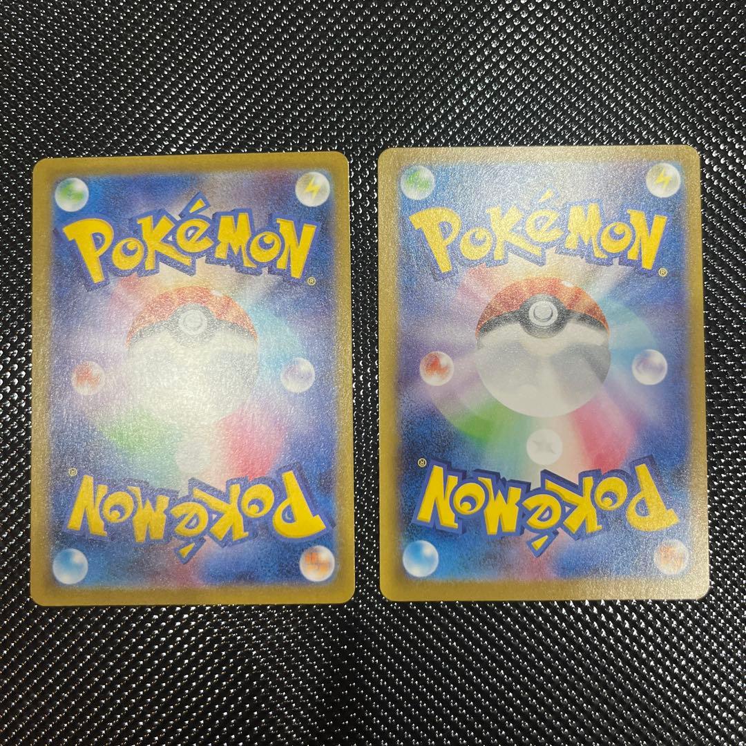 サンダースex シャワーズ　SAR テラスタルフェス