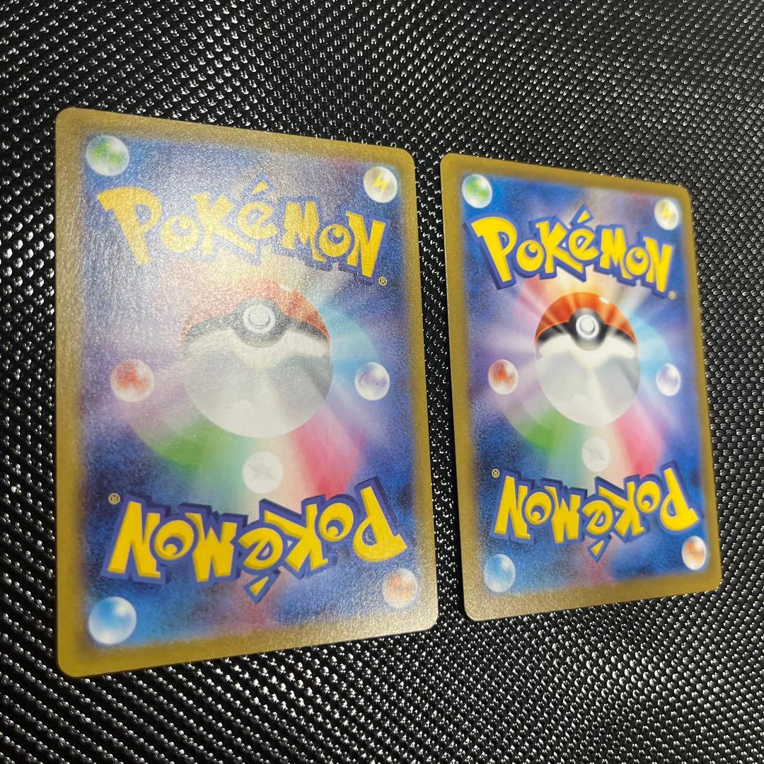 サンダースex シャワーズ　SAR テラスタルフェス