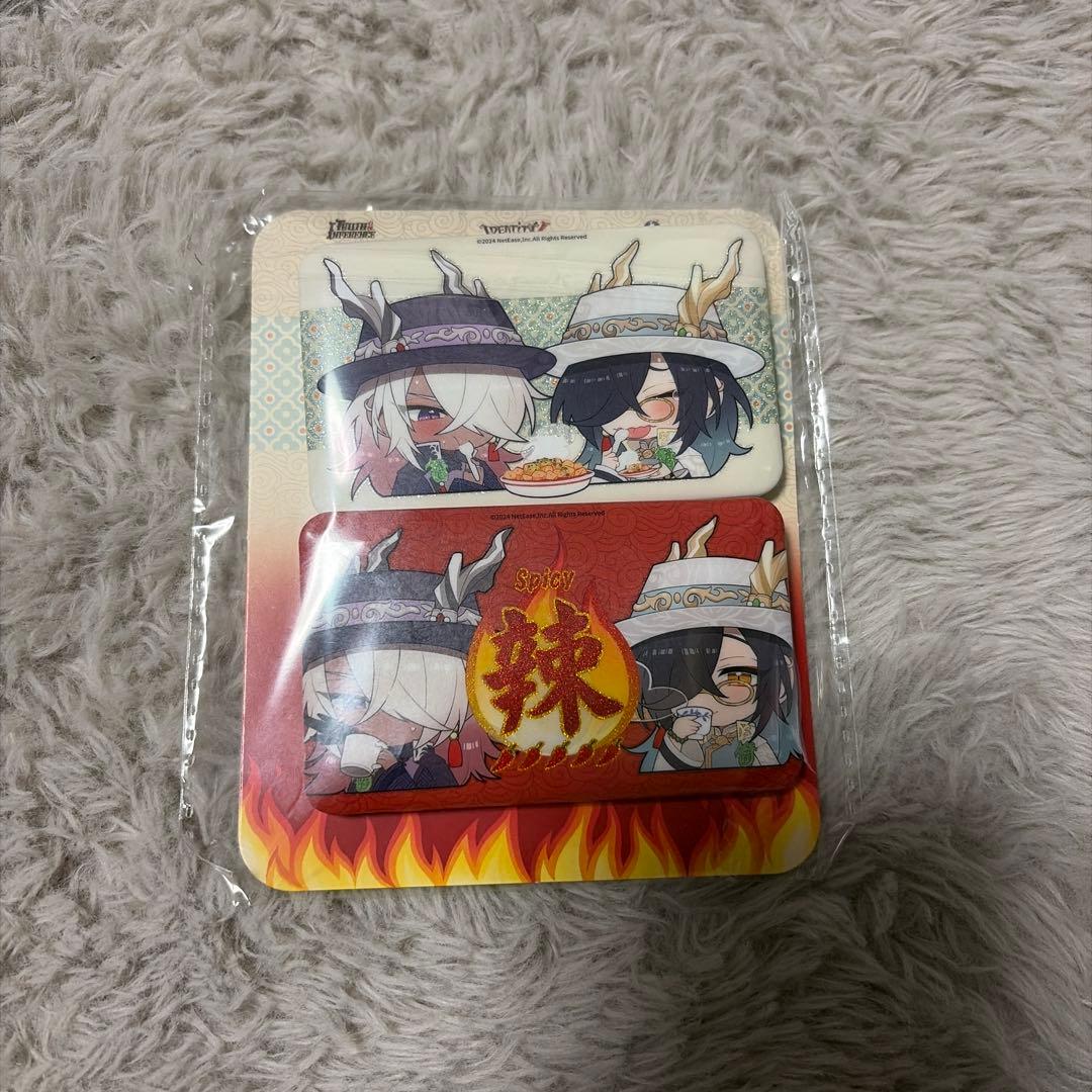 第五人格 白黒無常 オフラインパック 6周年 特別豪華版 フィギュア