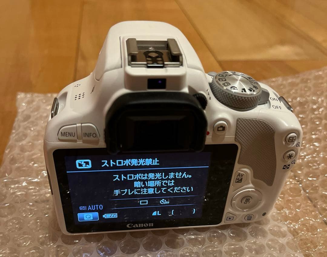 Canon EOS Kiss X7(ホワイト) ダブルレンズキット2 他レンズ付