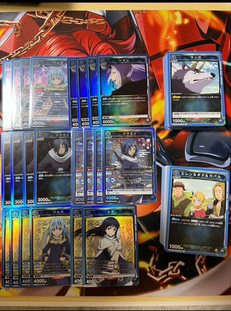 ユニオンアリーナ 転生したらスライムだった件 青シオン構築済みデッキ