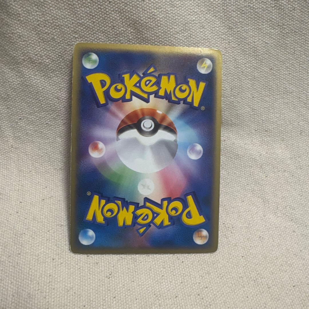 マスターボール　018 / PLAY プレイヤーズプロモ