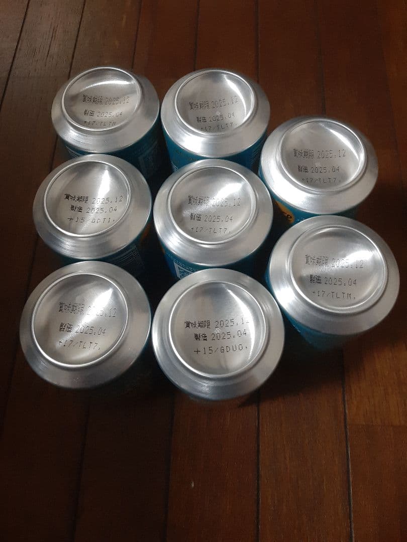 ビール 350ml缶 24本＋500ml缶 24本 まとめ売り