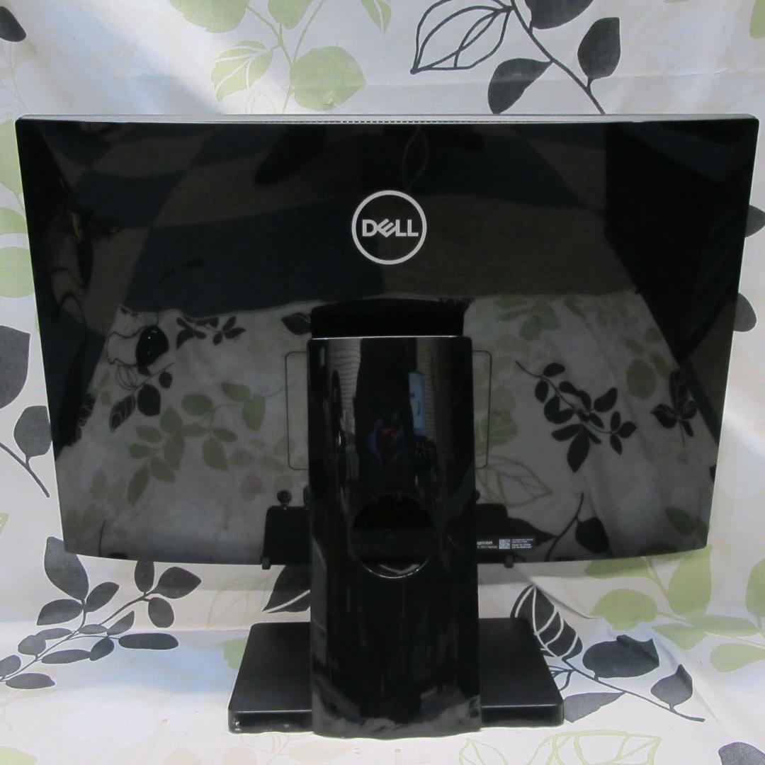 美品！お手頃Win11公式対応8世代i3/メ8G/SSD+HDD/カメラ/FHD