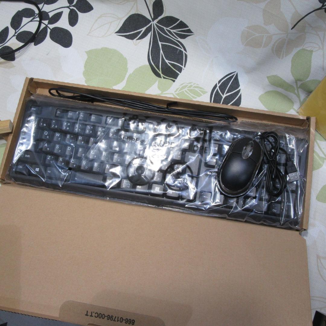 美品！お手頃Win11公式対応8世代i3/メ8G/SSD+HDD/カメラ/FHD