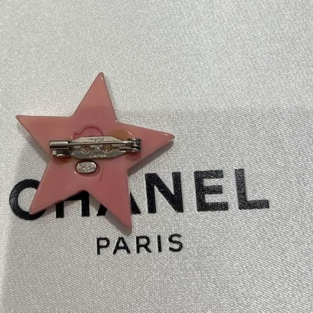 シャネル　ブローチ　04C 星　3点セット