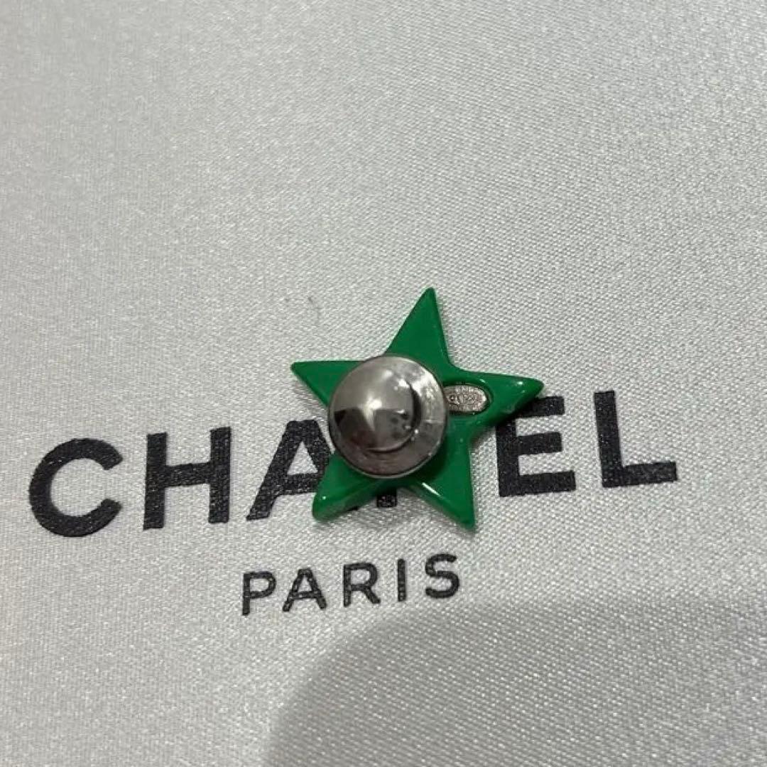 シャネル　ブローチ　04C 星　3点セット